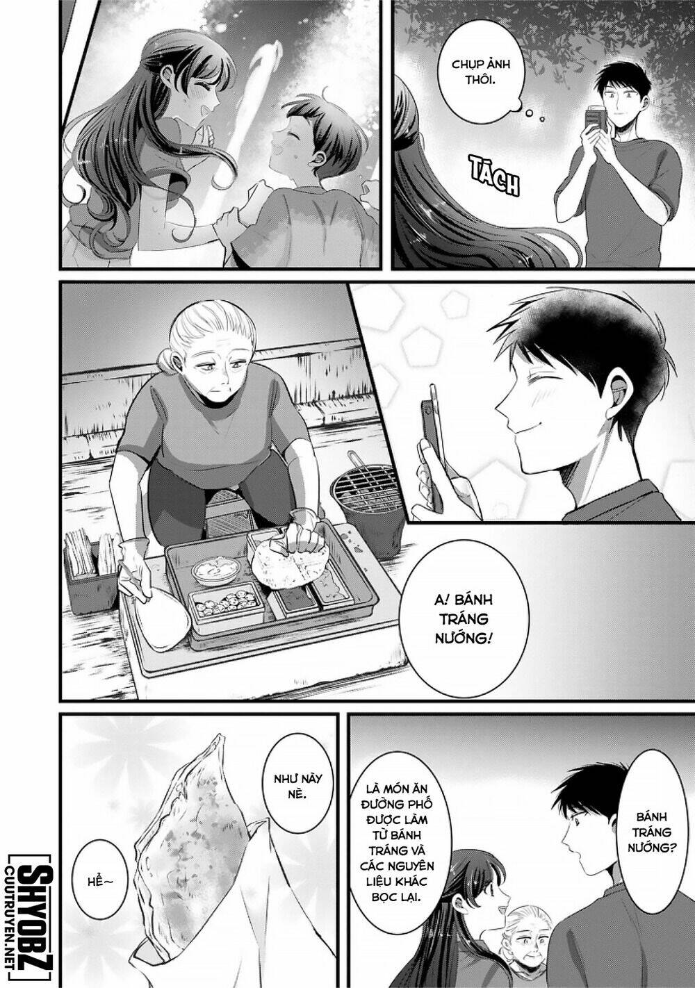 Little Lotus Chapter 28 - Trang 2