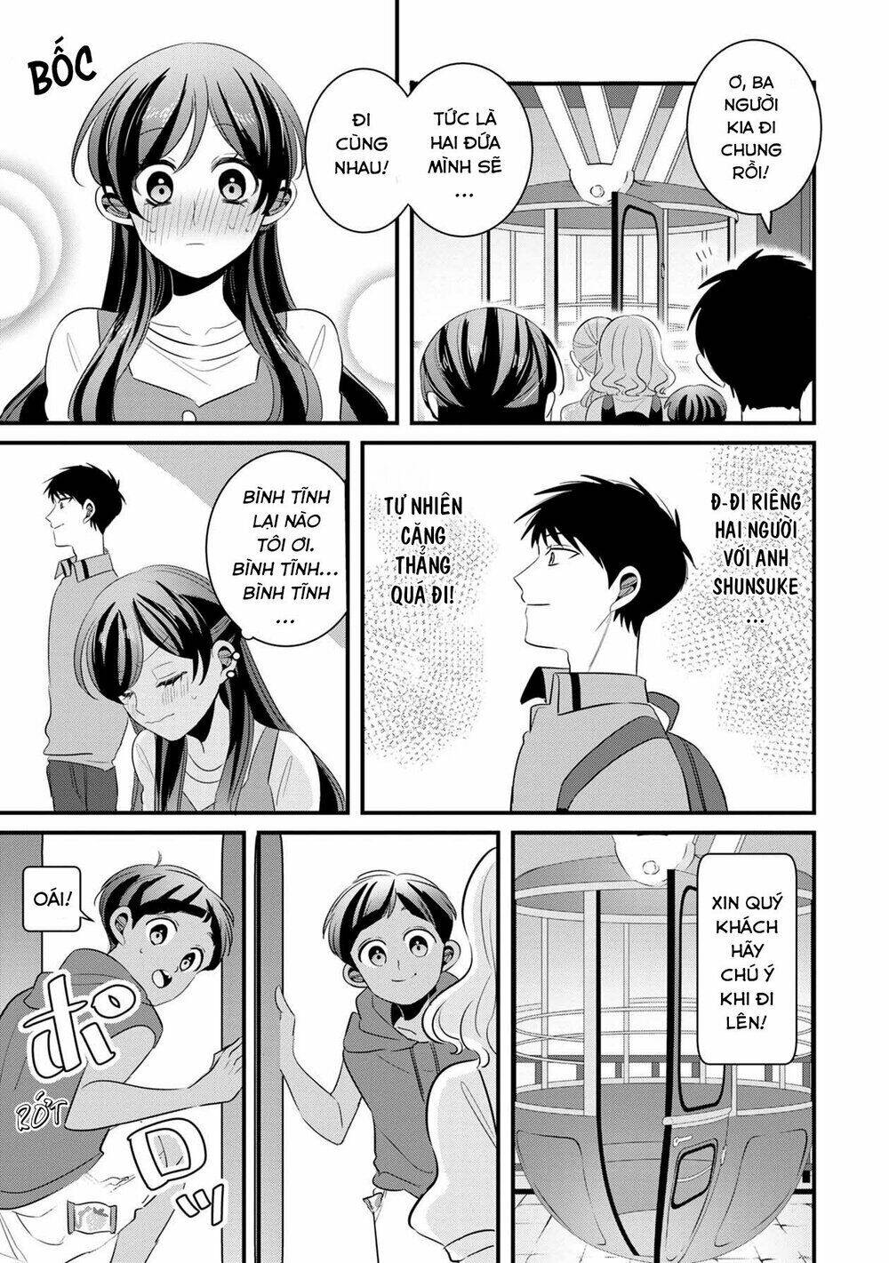 Little Lotus Chapter 29 - Trang 2