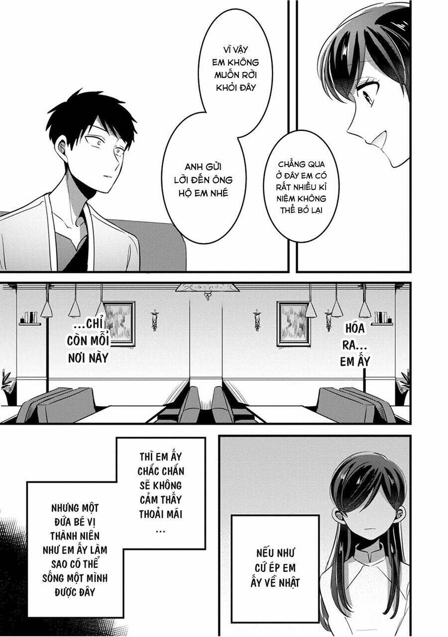 Little Lotus Chapter 3 - Trang 2