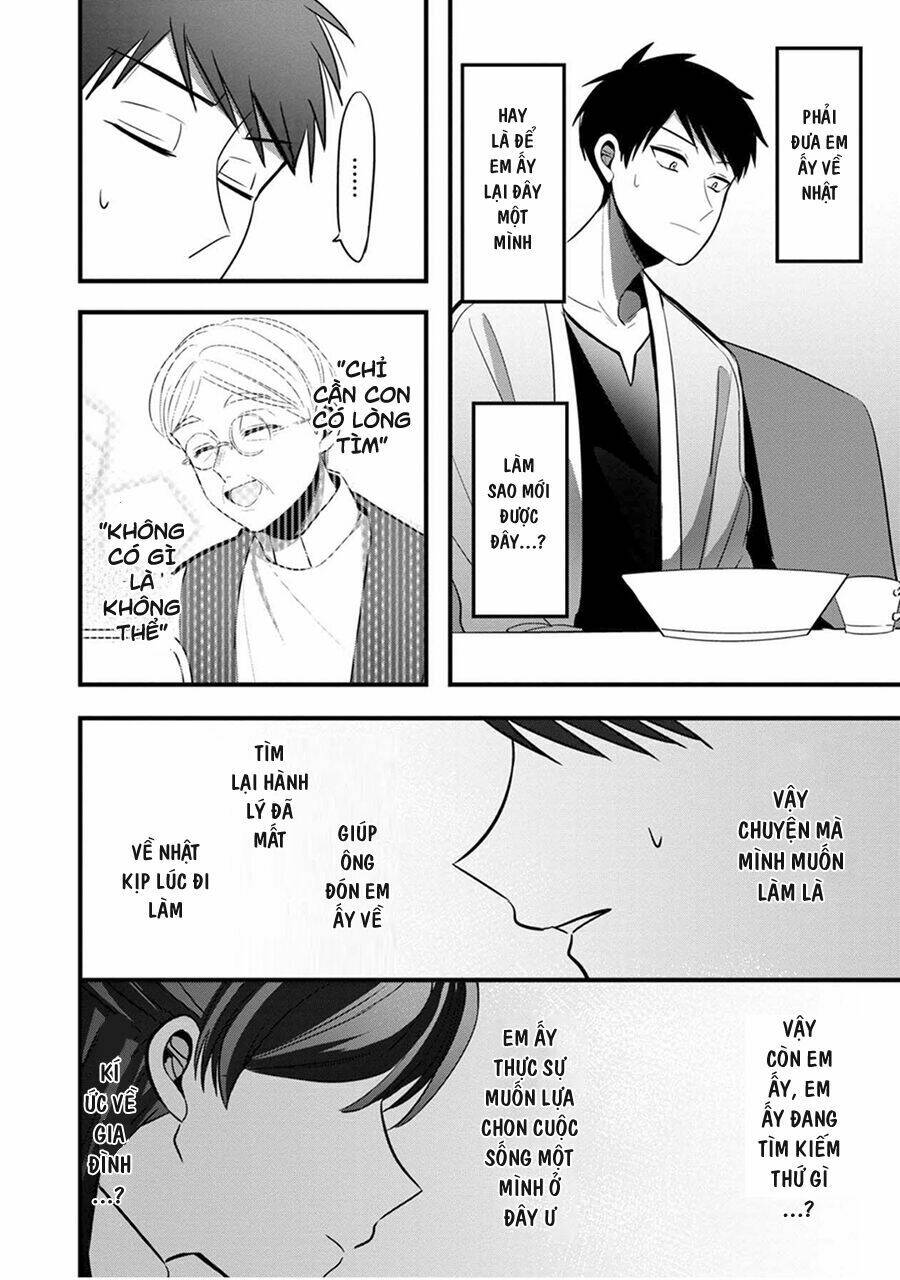 Little Lotus Chapter 3 - Trang 2