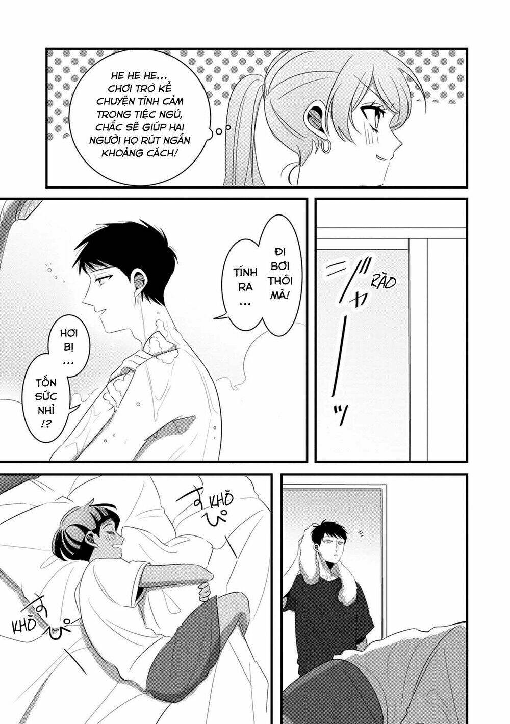 Little Lotus Chapter 30 - Trang 2