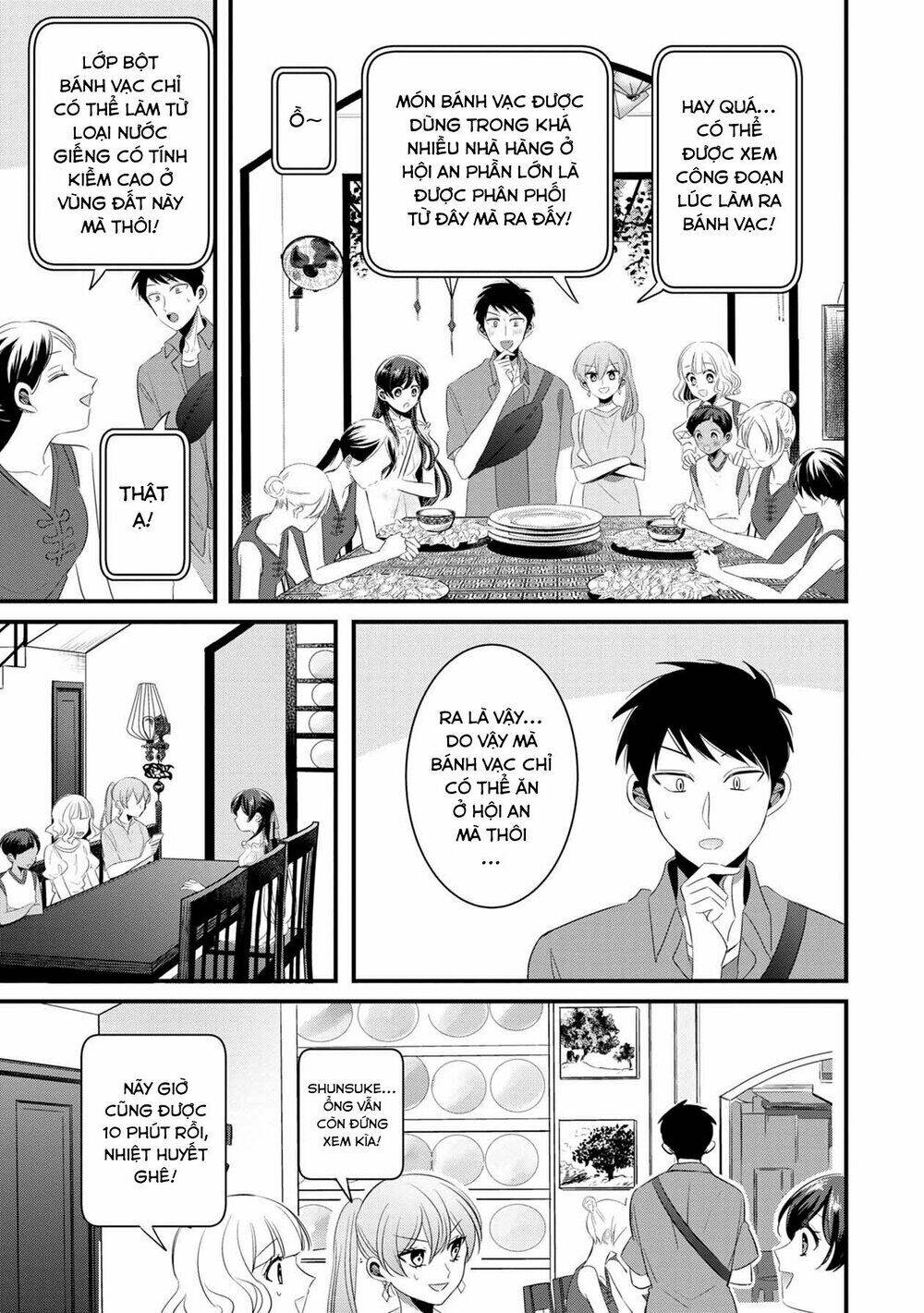 Little Lotus Chapter 31 - Trang 2