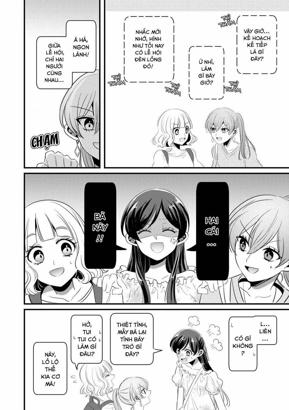 Little Lotus Chapter 31 - Trang 2