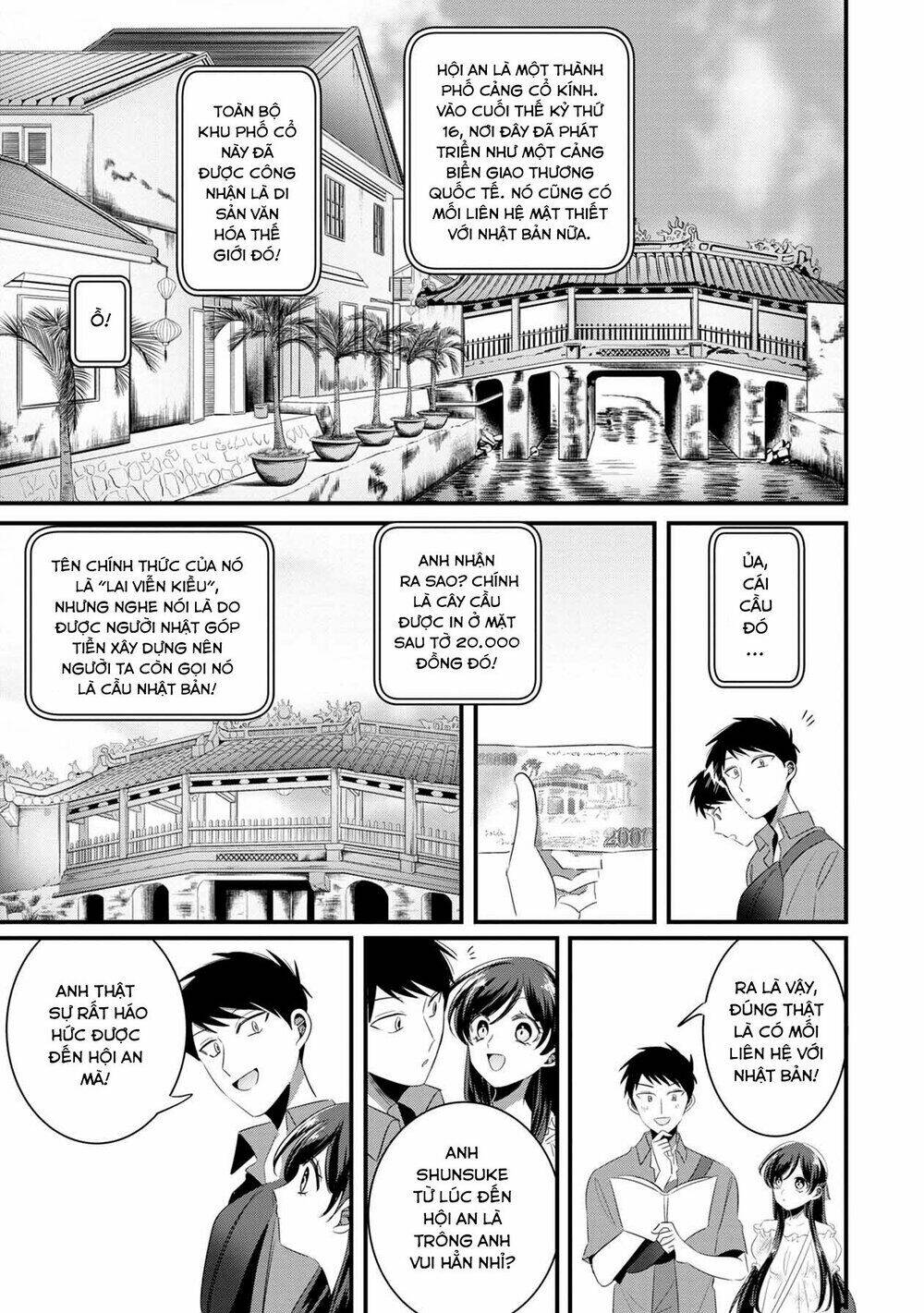 Little Lotus Chapter 31 - Trang 2