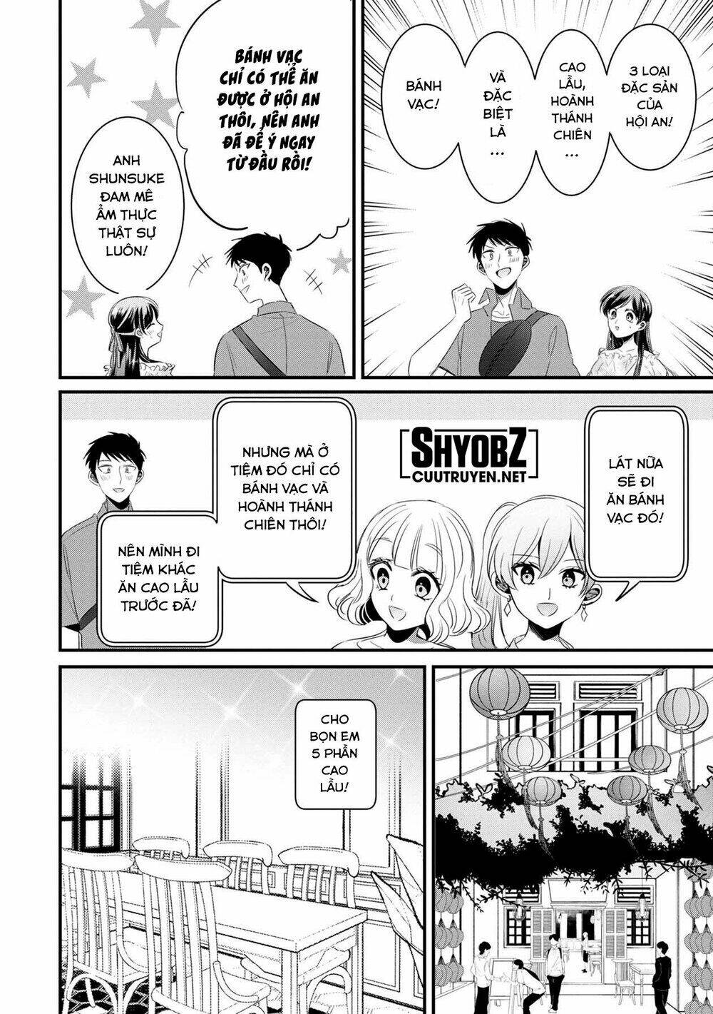 Little Lotus Chapter 31 - Trang 2