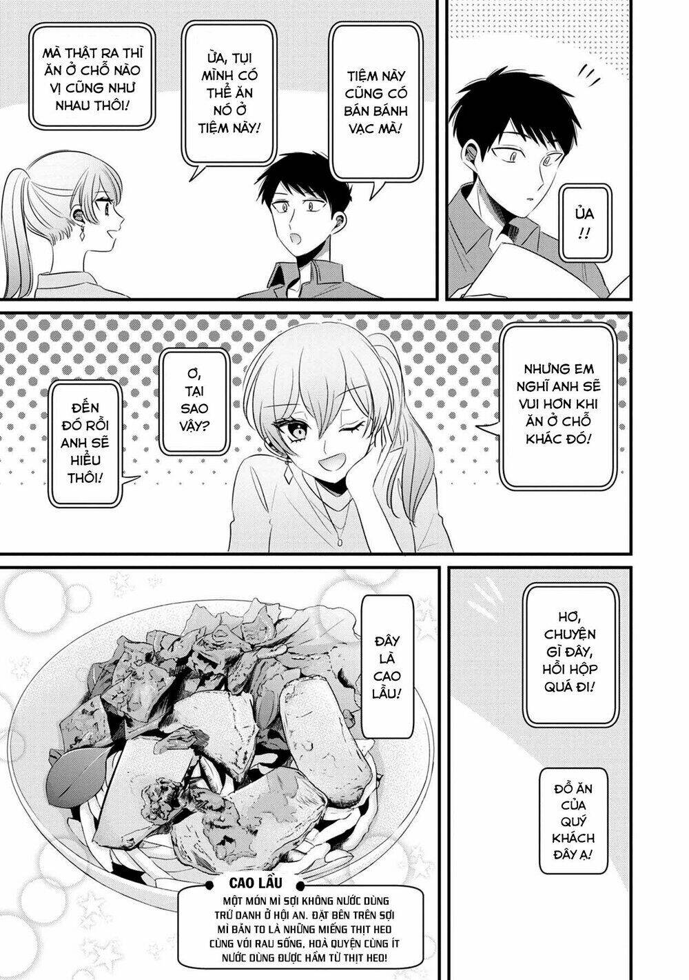 Little Lotus Chapter 31 - Trang 2