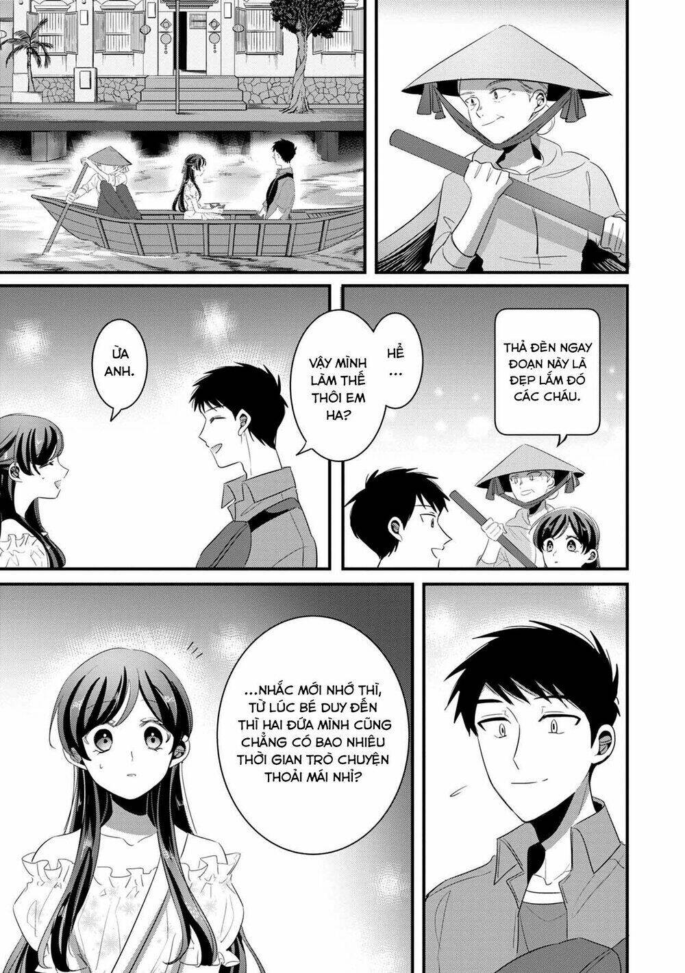 Little Lotus Chapter 32 - Trang 2