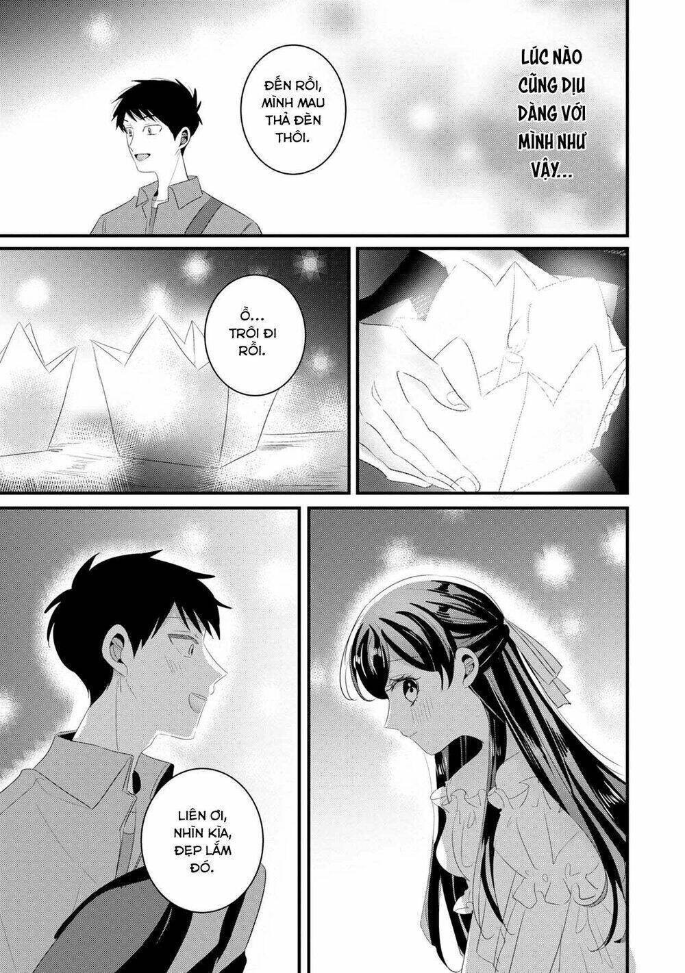 Little Lotus Chapter 32 - Trang 2