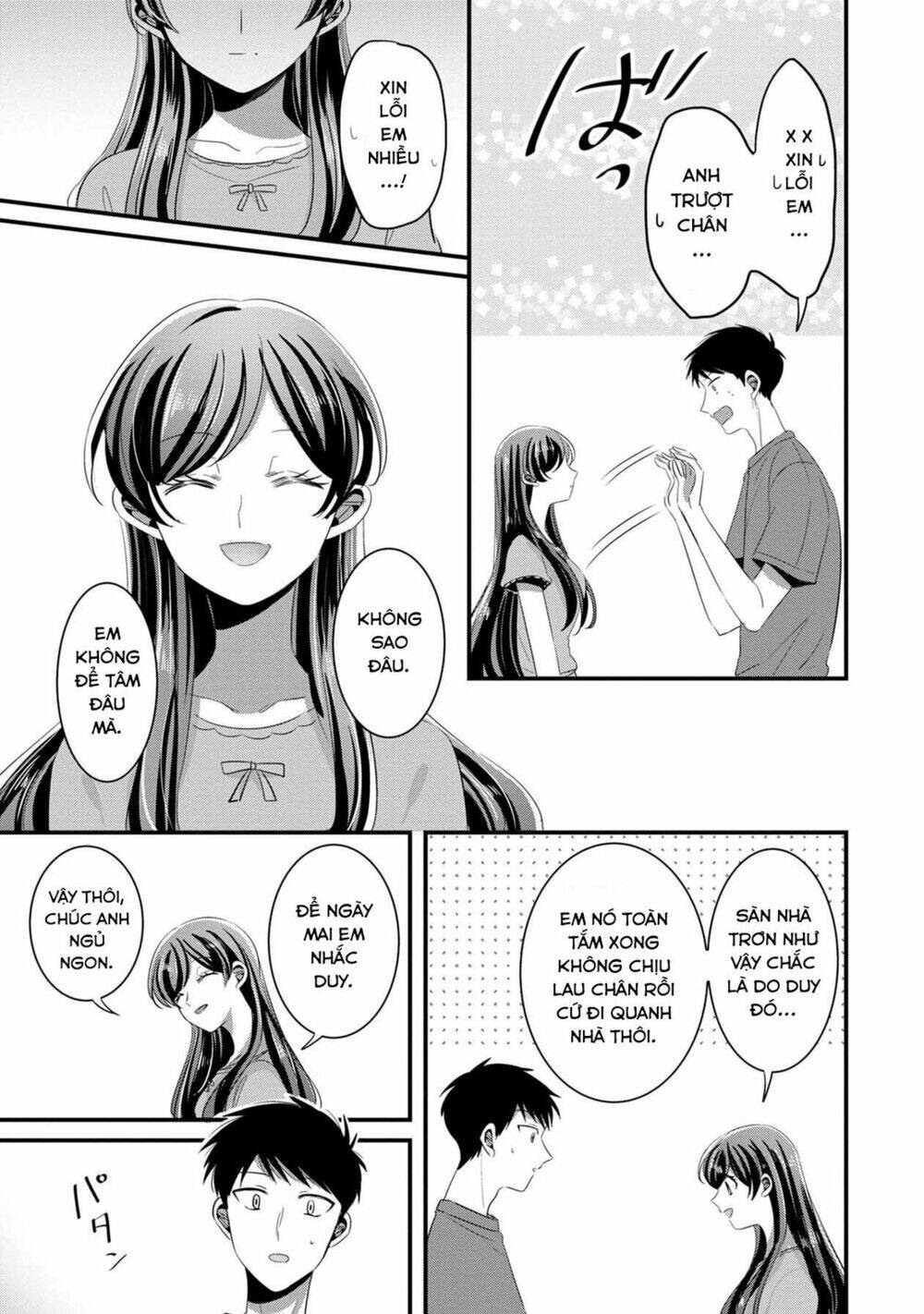 Little Lotus Chapter 33 - Trang 2