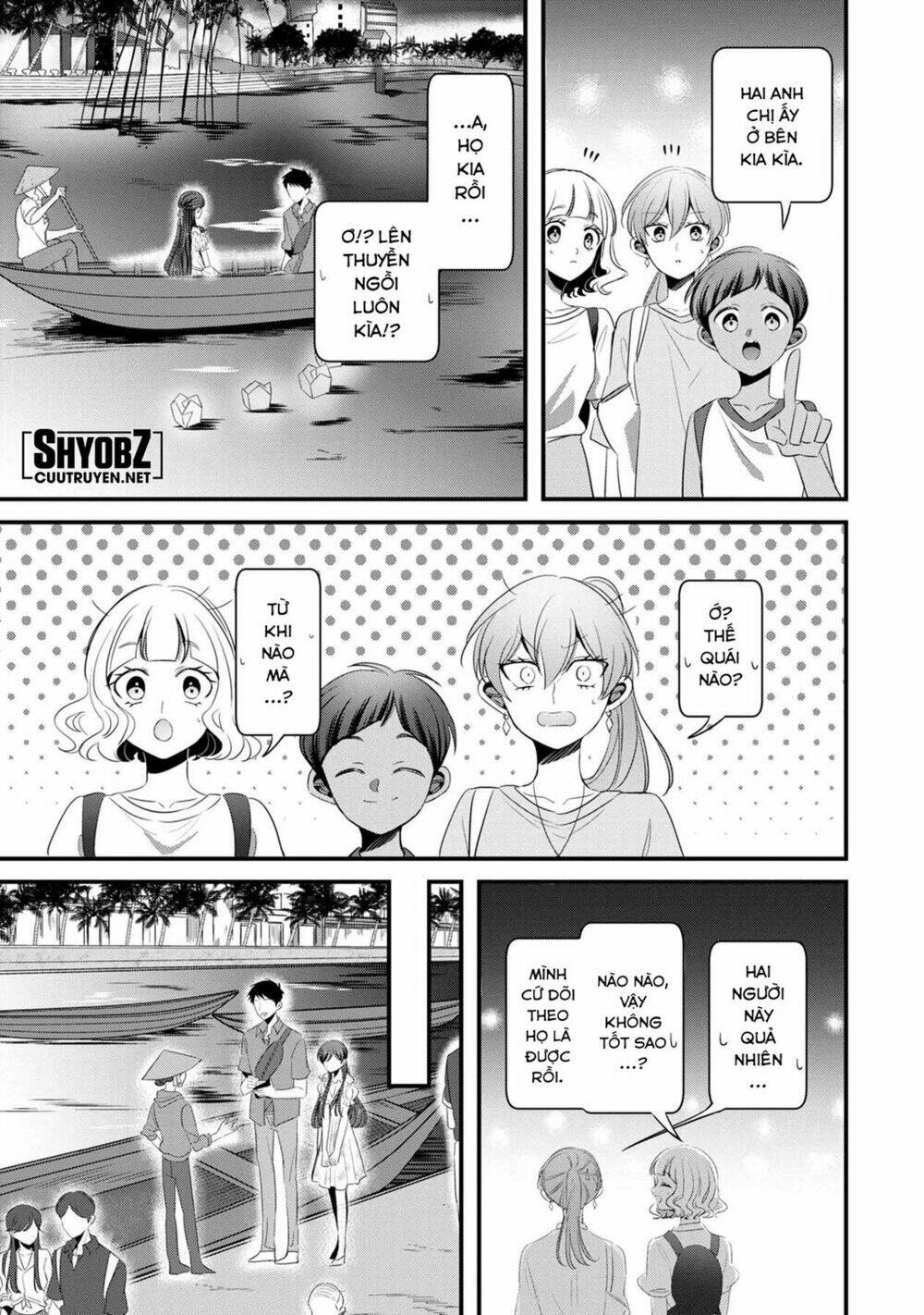 Little Lotus Chapter 33 - Trang 2