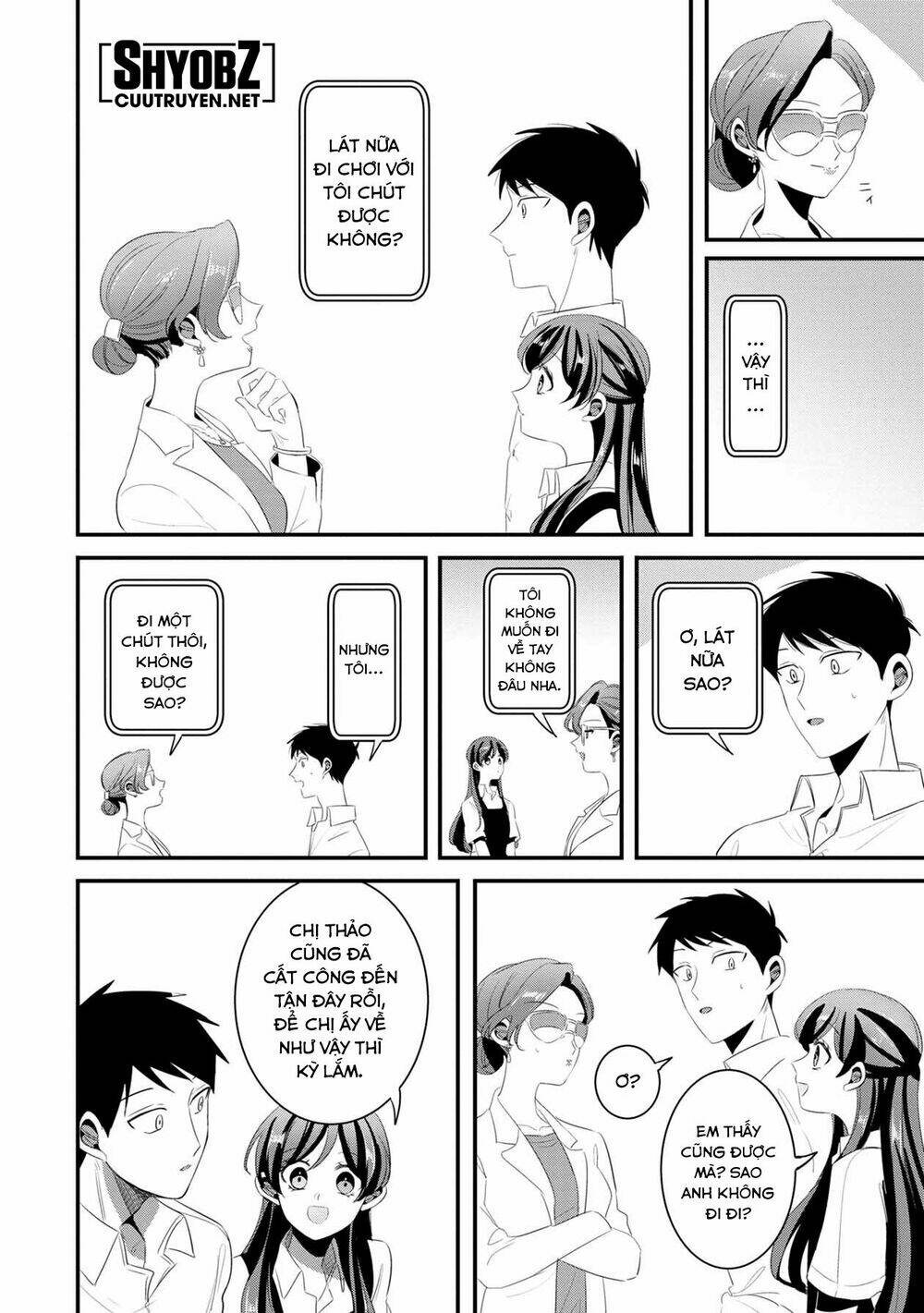 Little Lotus Chapter 34 - Trang 2