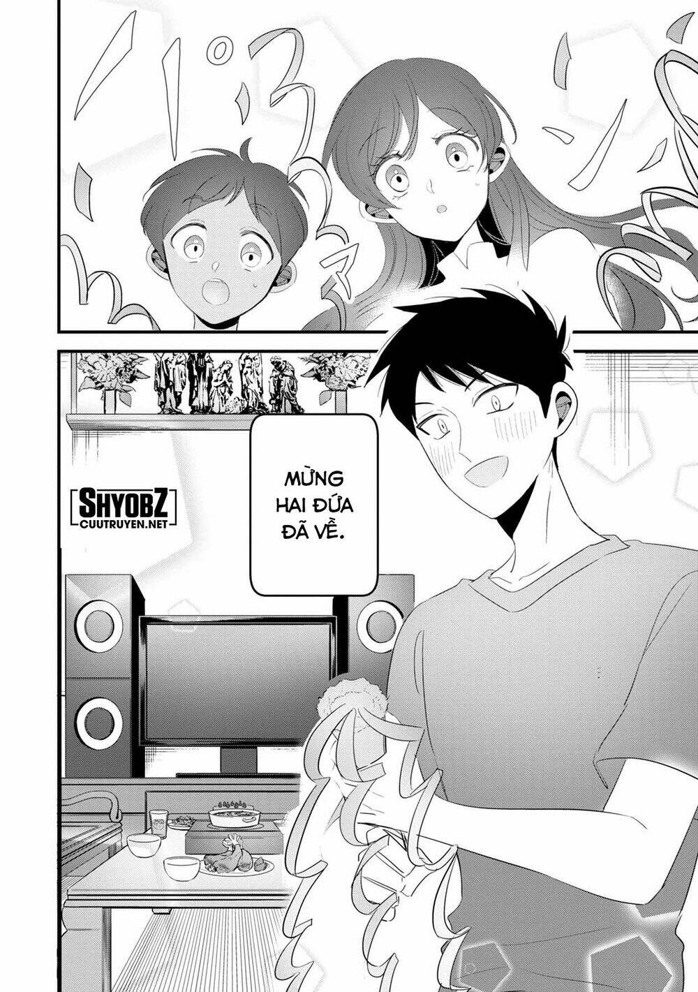 Little Lotus Chapter 34 - Trang 2