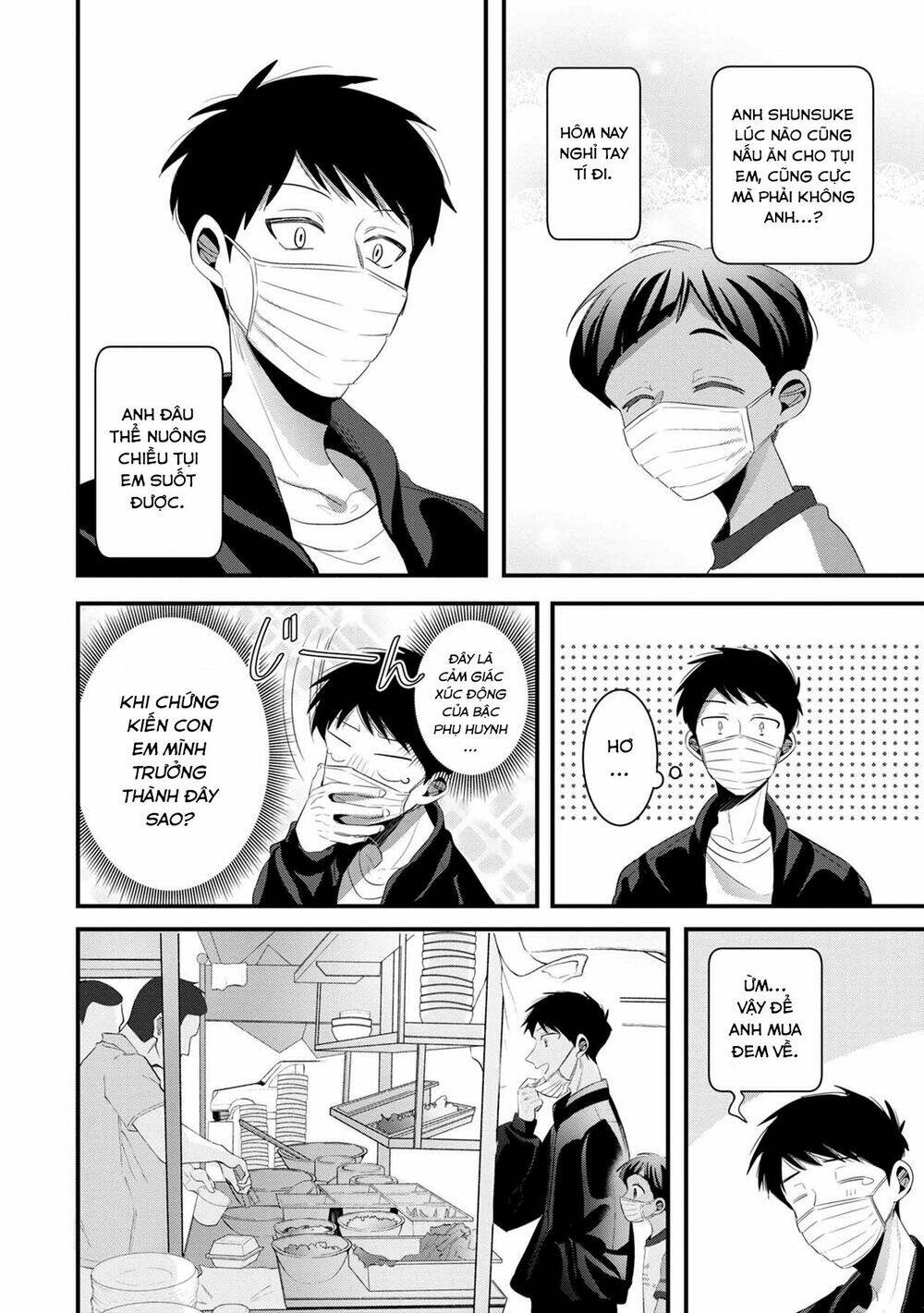 Little Lotus Chapter 35 - Trang 2