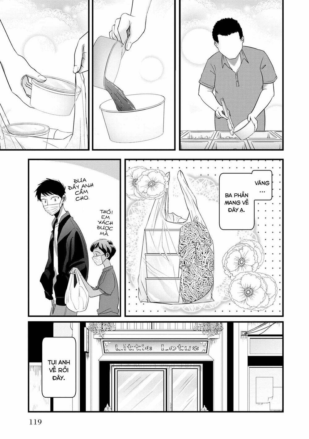 Little Lotus Chapter 35 - Trang 2