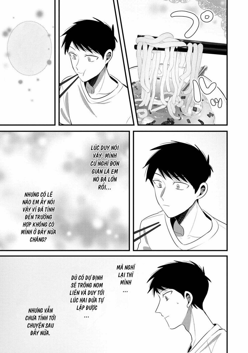 Little Lotus Chapter 35 - Trang 2