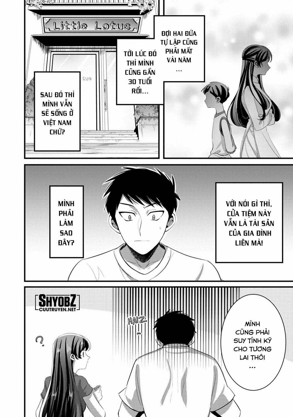 Little Lotus Chapter 35 - Trang 2