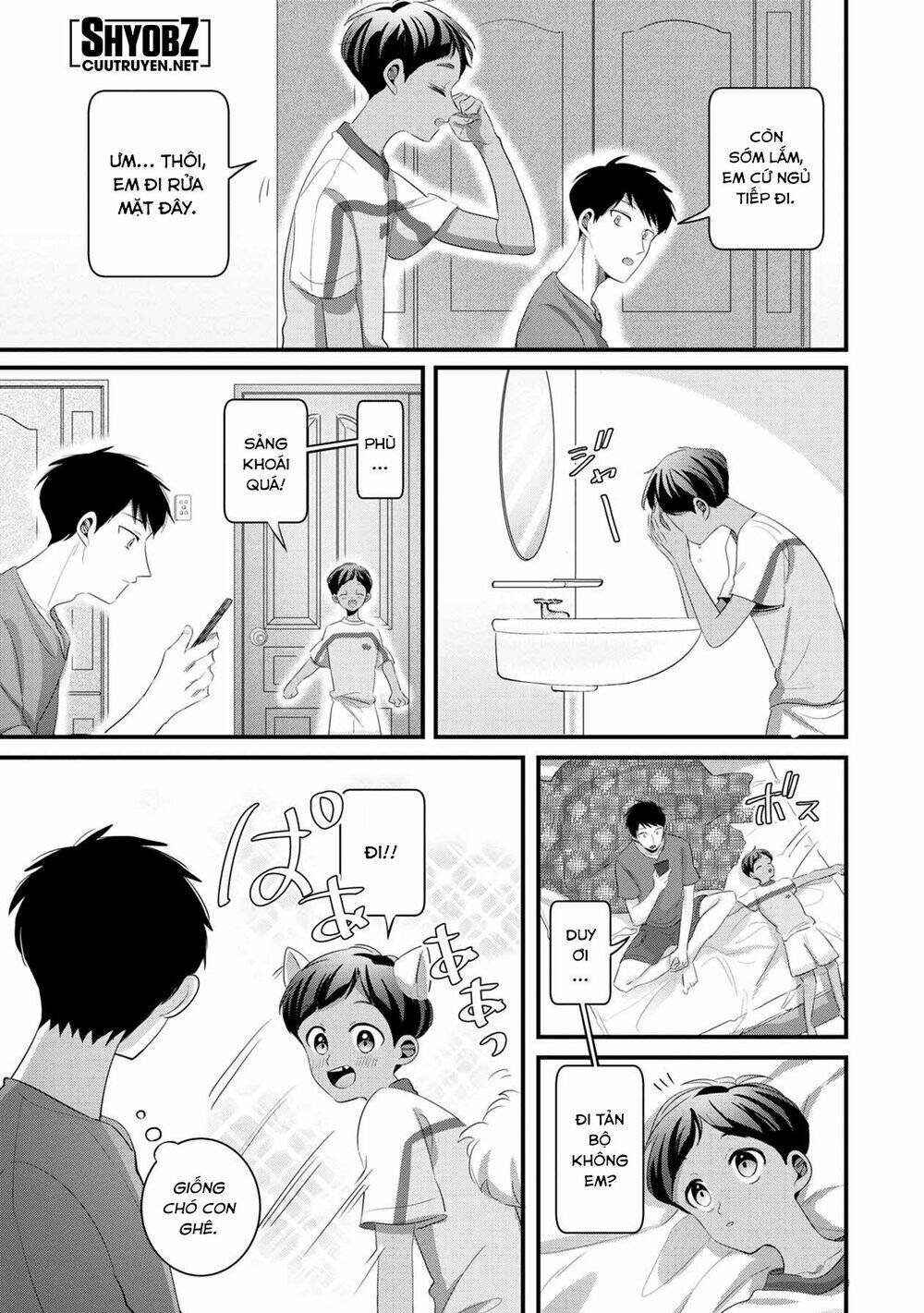 Little Lotus Chapter 35 - Trang 2