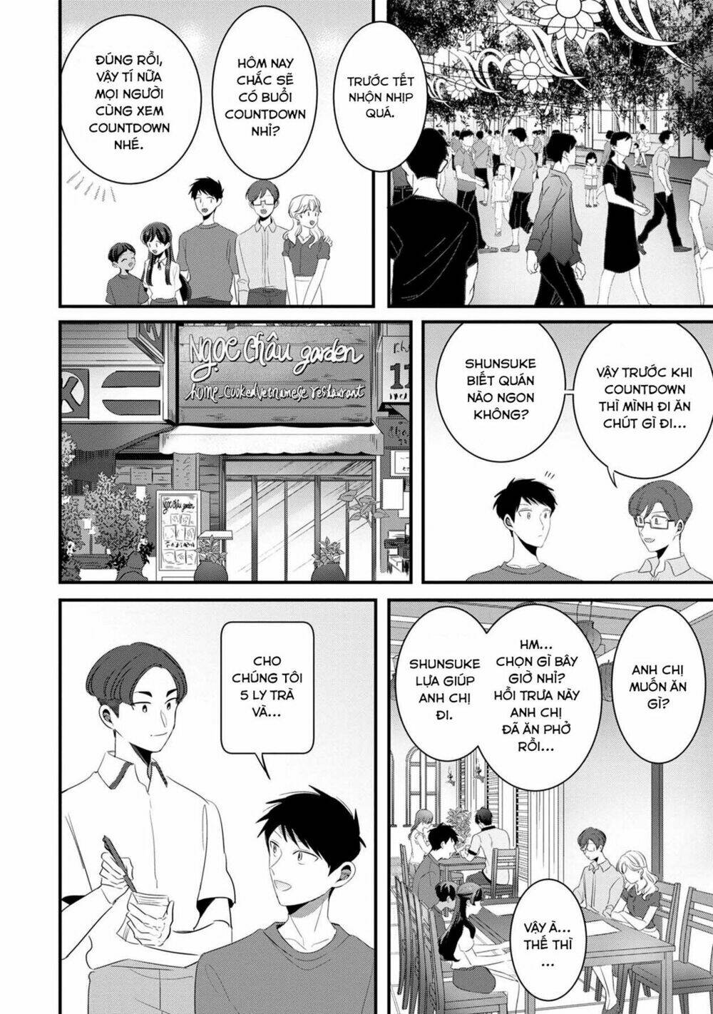 Little Lotus Chapter 36 - Trang 2