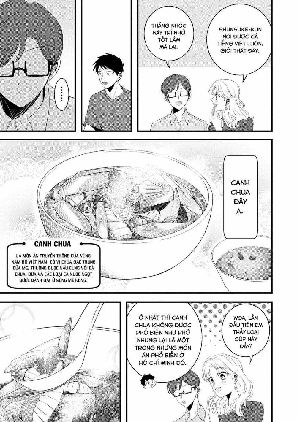 Little Lotus Chapter 36 - Trang 2