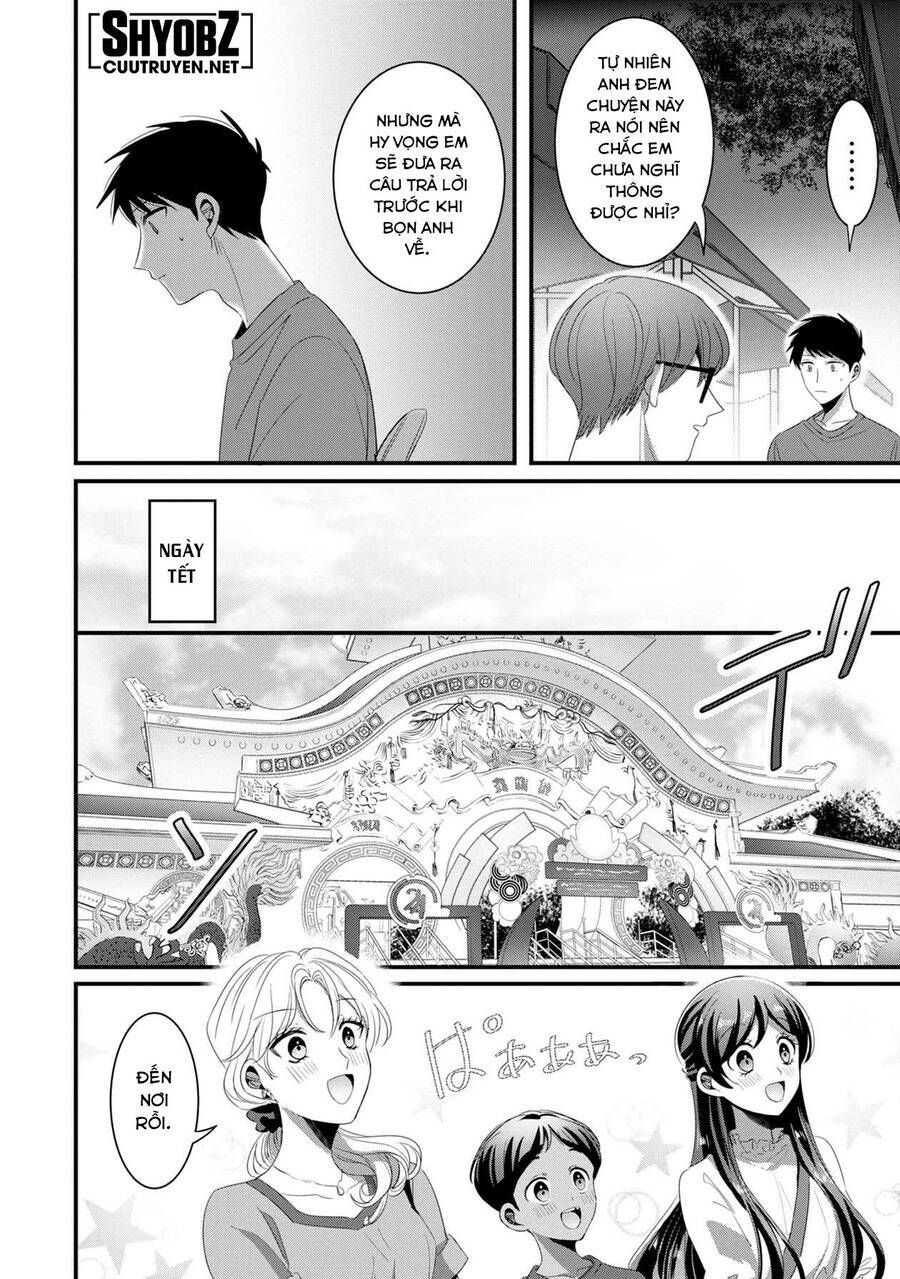 Little Lotus Chapter 37 - Trang 2