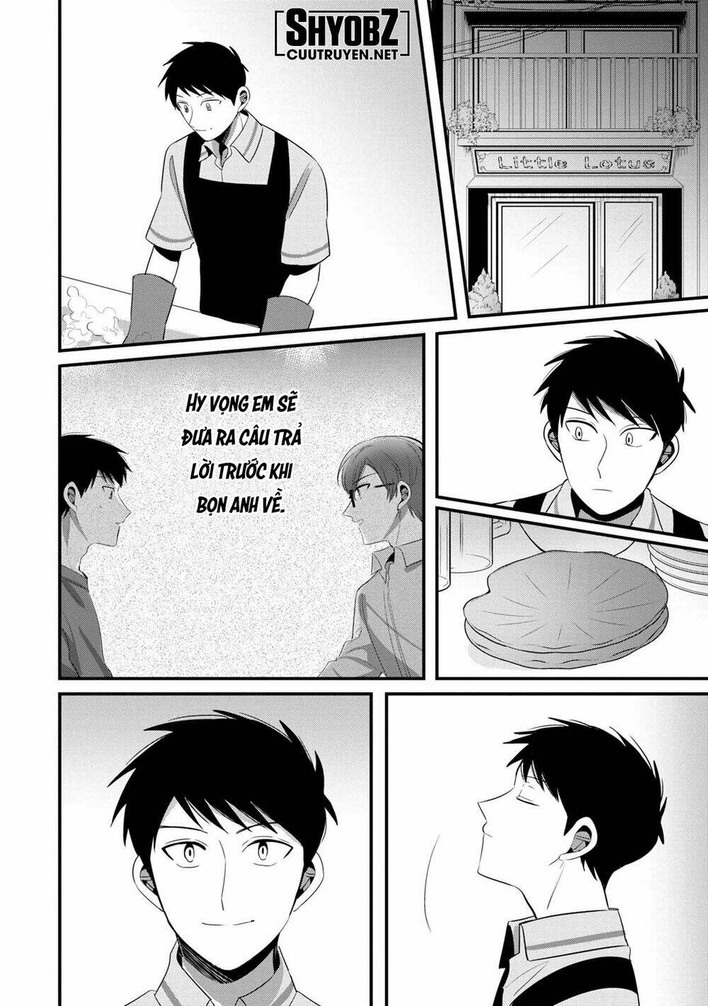 Little Lotus Chapter 38 - Trang 2