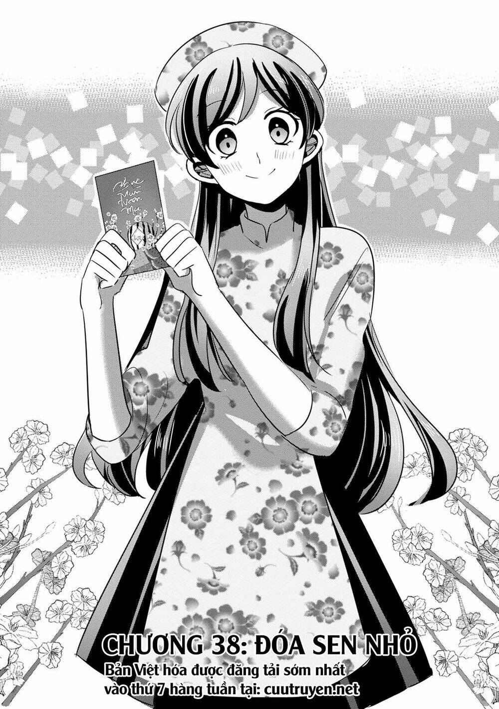 Little Lotus Chapter 38 - Trang 2