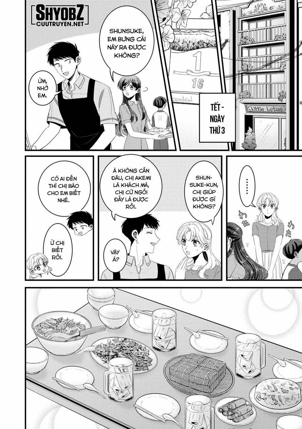 Little Lotus Chapter 38 - Trang 2