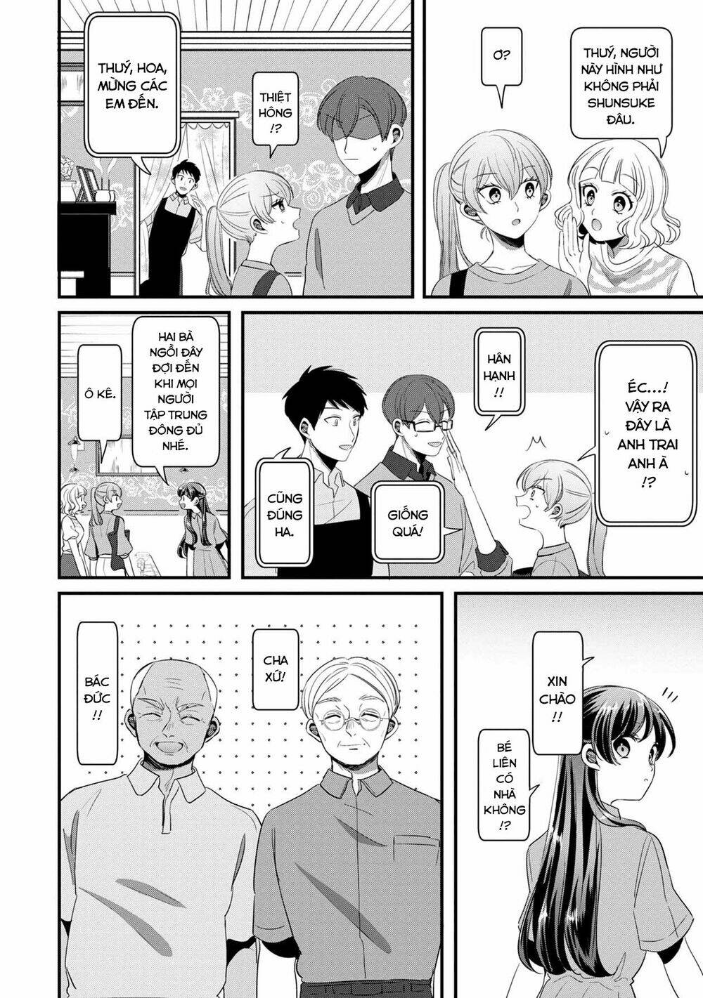 Little Lotus Chapter 38 - Trang 2