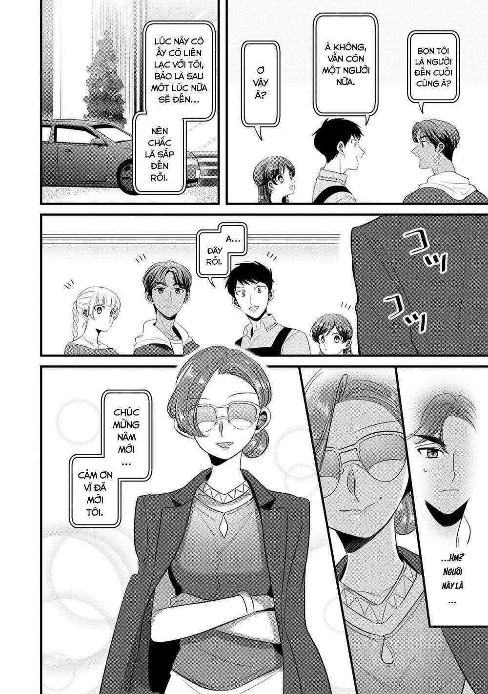Little Lotus Chapter 38 - Trang 2