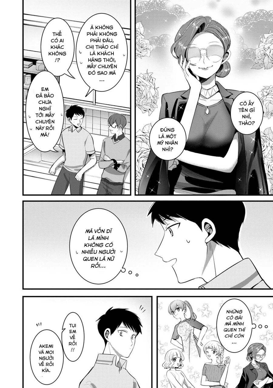 Little Lotus Chapter 39 - Trang 2