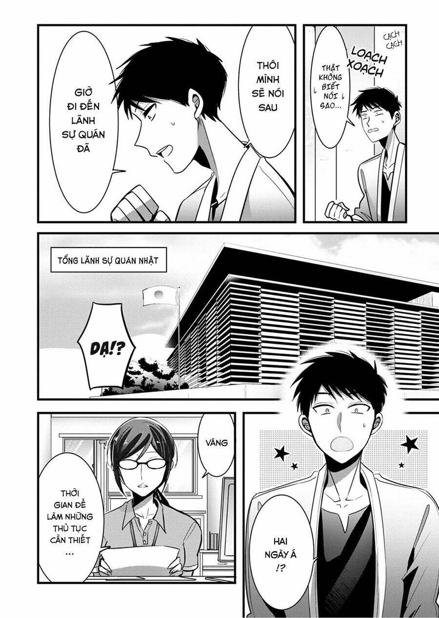 Little Lotus Chapter 4 - Trang 2