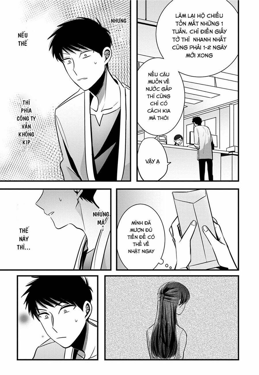 Little Lotus Chapter 4 - Trang 2