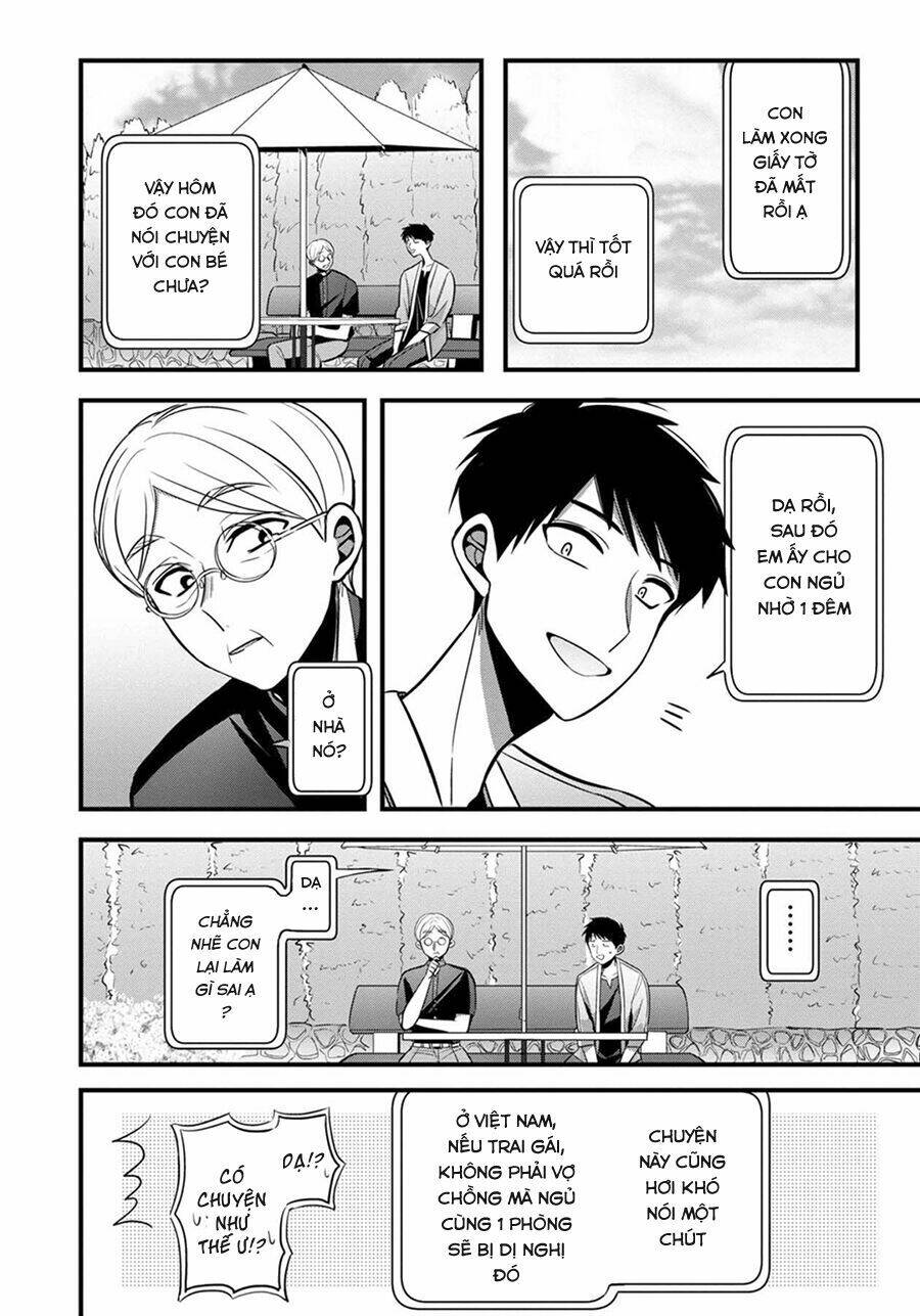 Little Lotus Chapter 4 - Trang 2