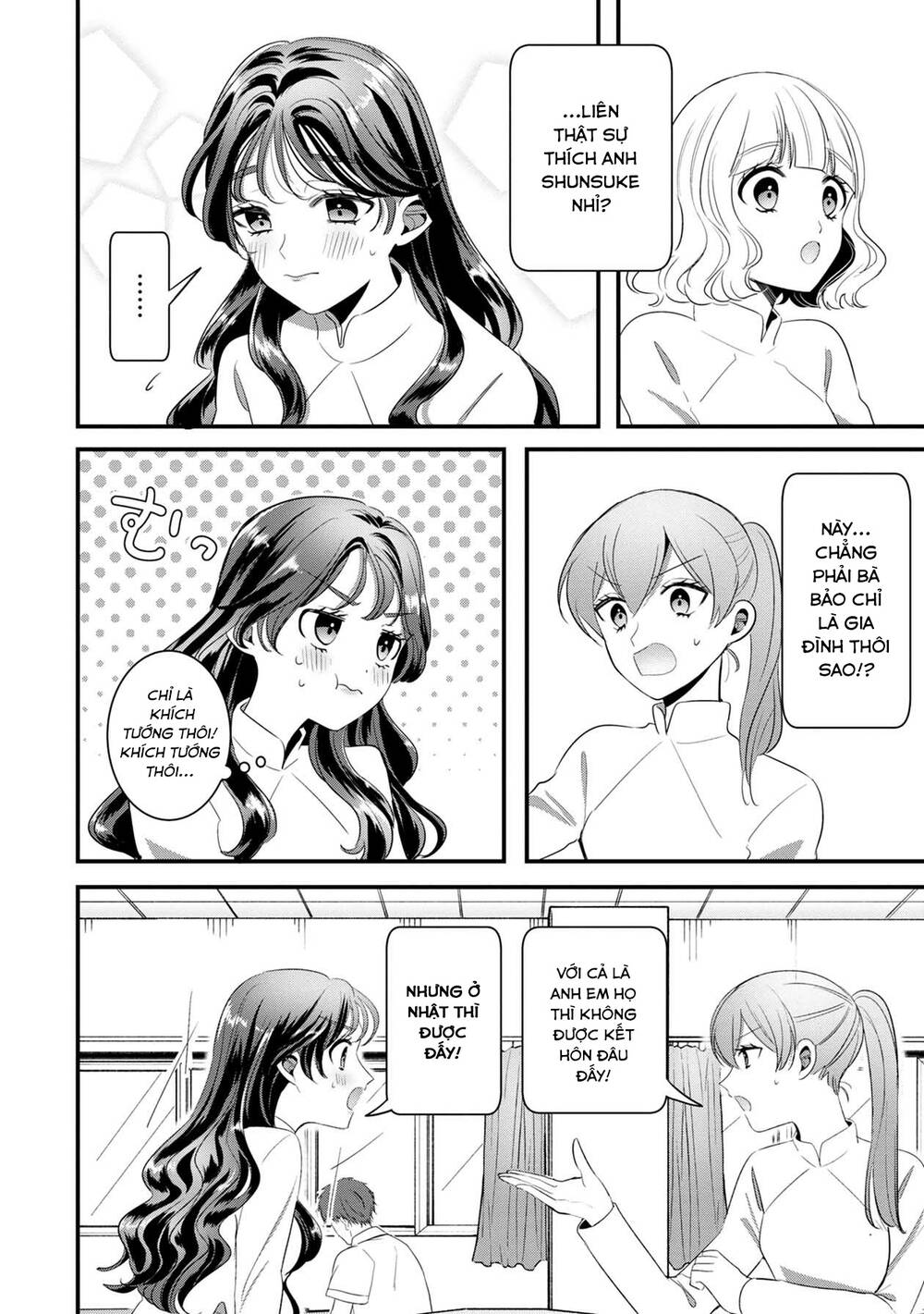 Little Lotus Chapter 40 - Trang 2