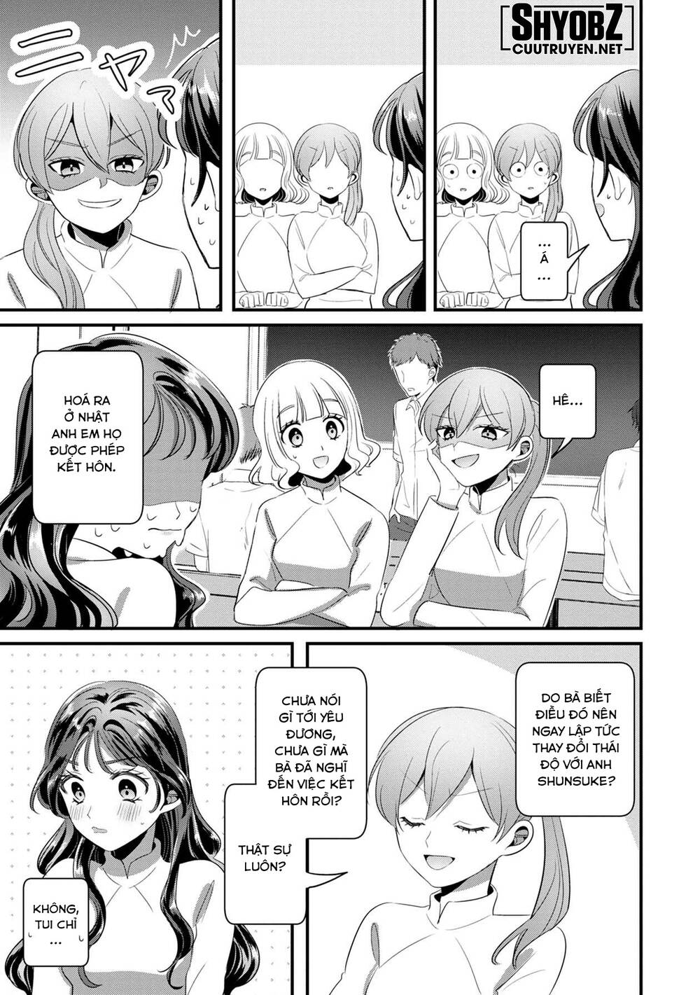 Little Lotus Chapter 40 - Trang 2