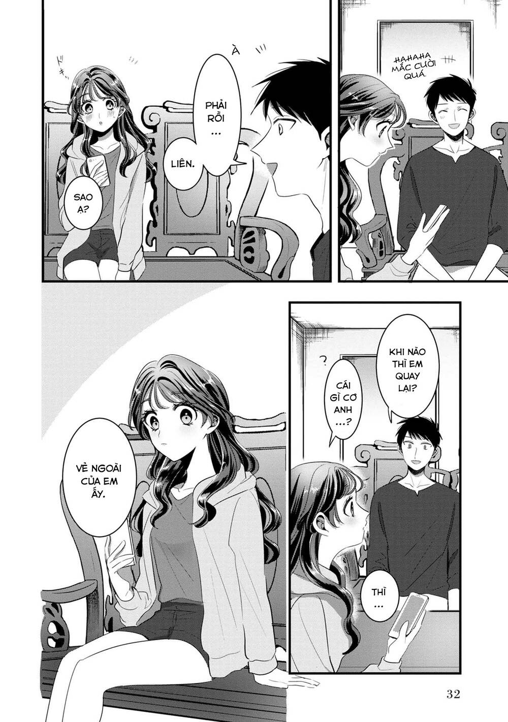 Little Lotus Chapter 40 - Trang 2