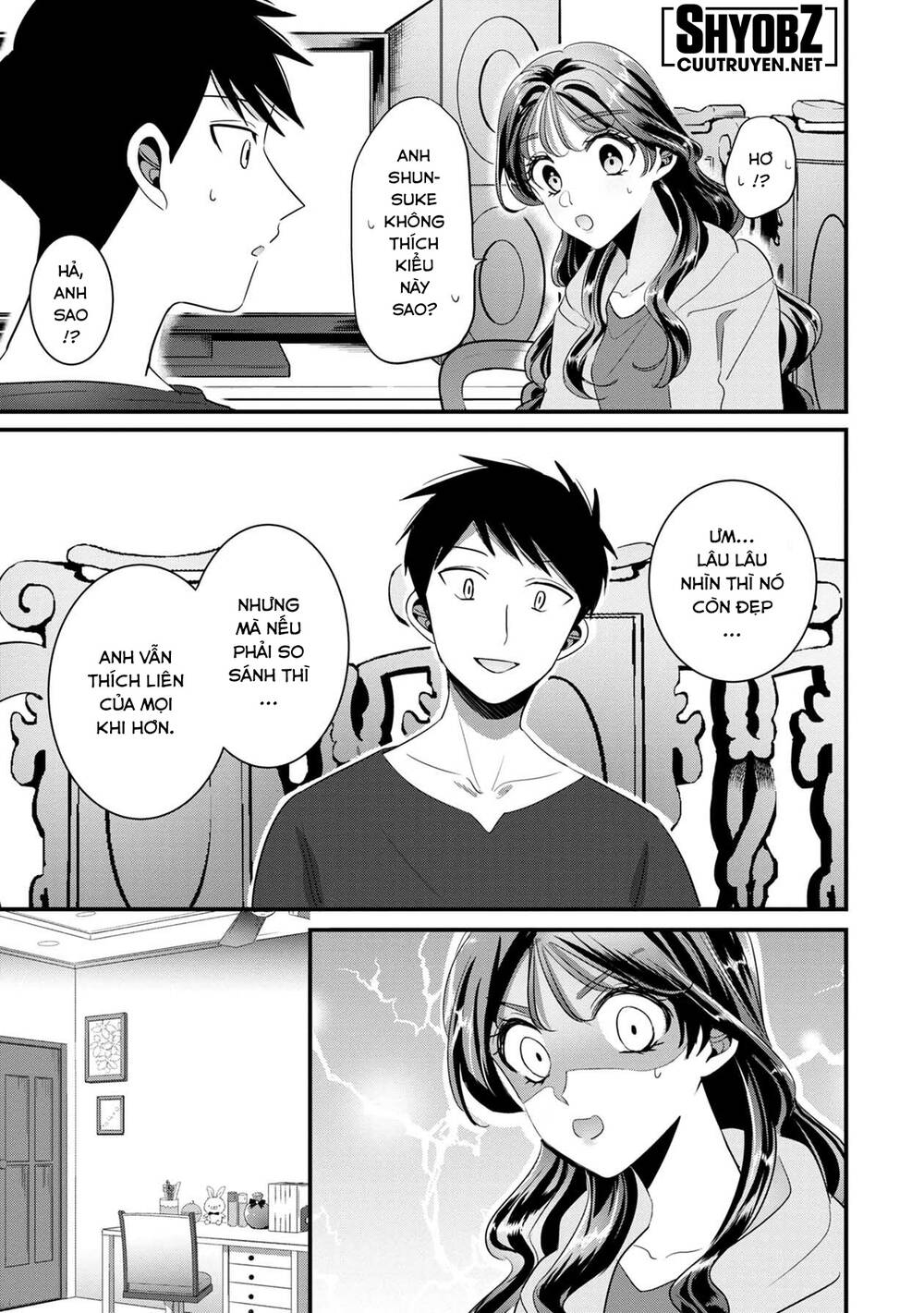 Little Lotus Chapter 40 - Trang 2