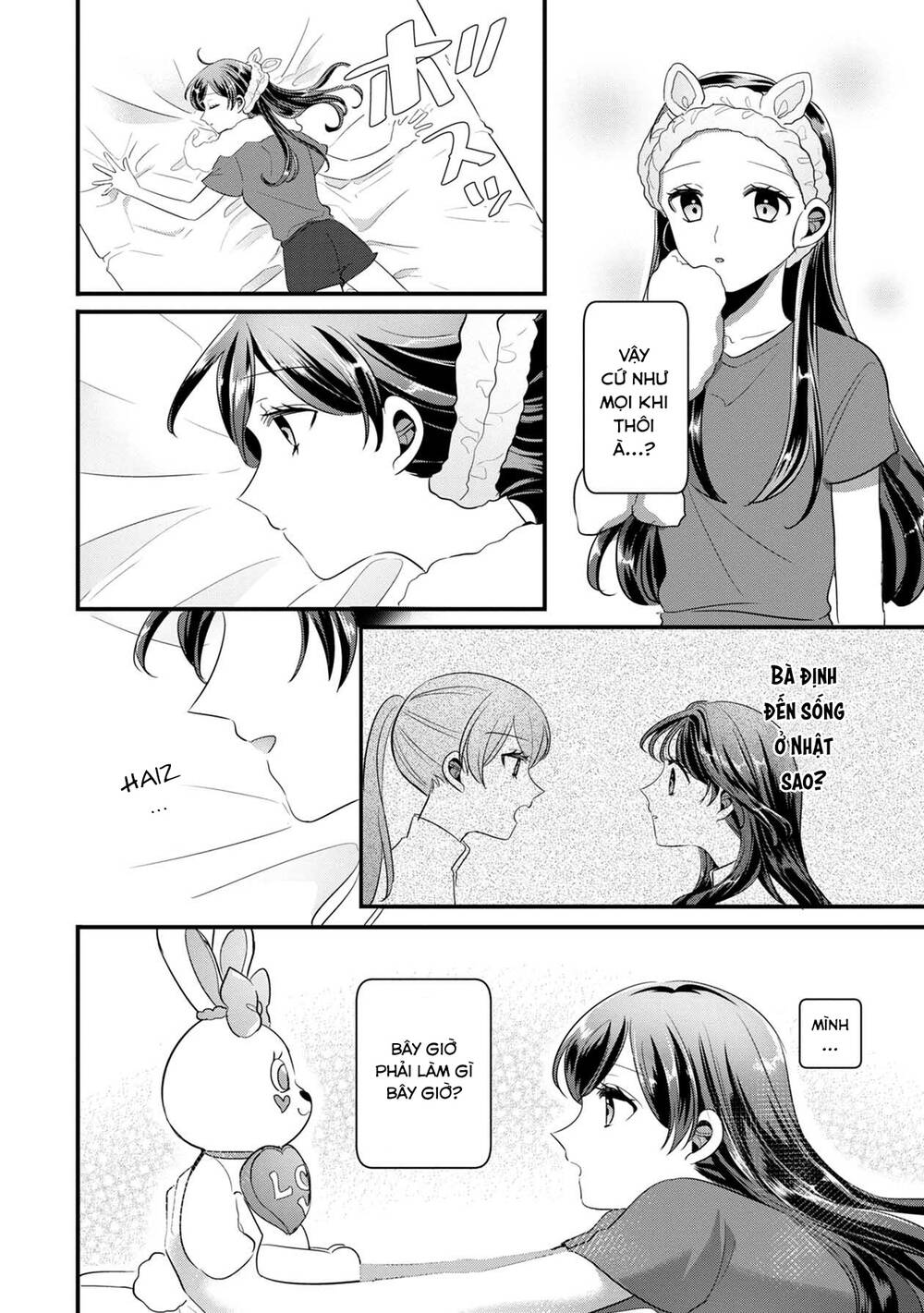 Little Lotus Chapter 40 - Trang 2