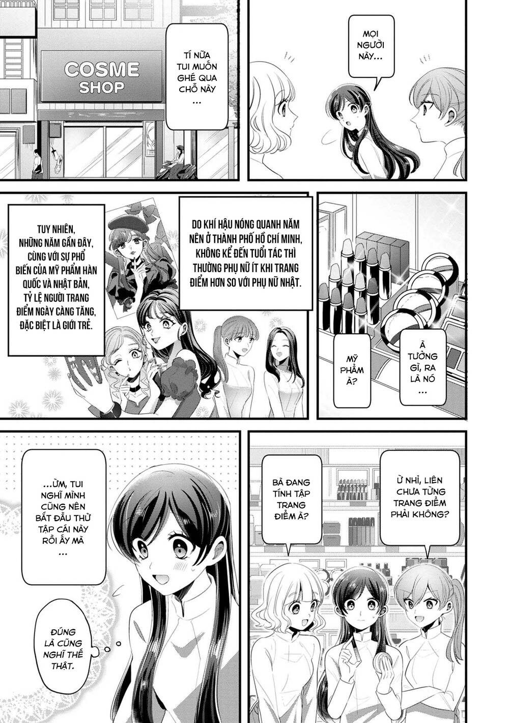 Little Lotus Chapter 40 - Trang 2