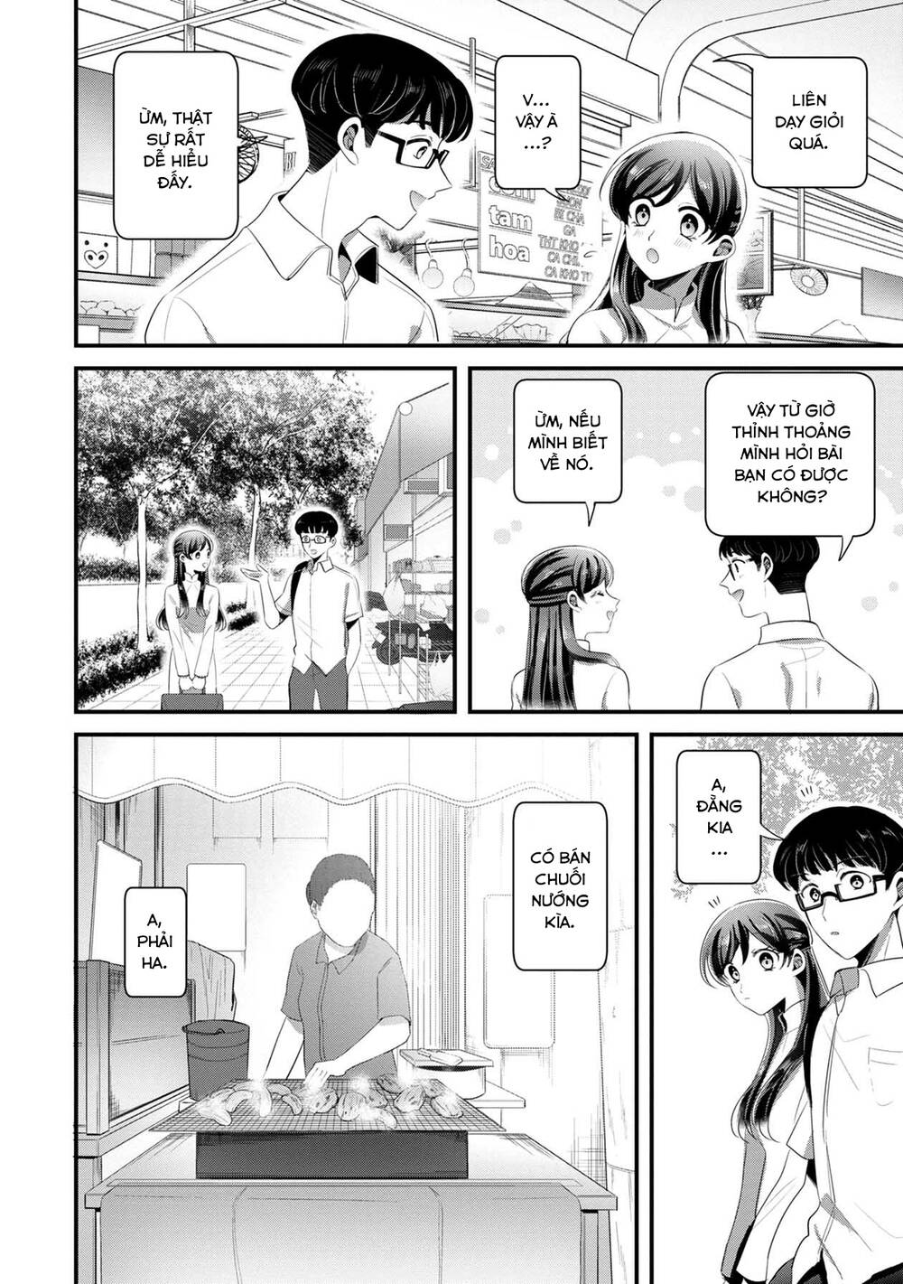 Little Lotus Chapter 42 - Trang 2