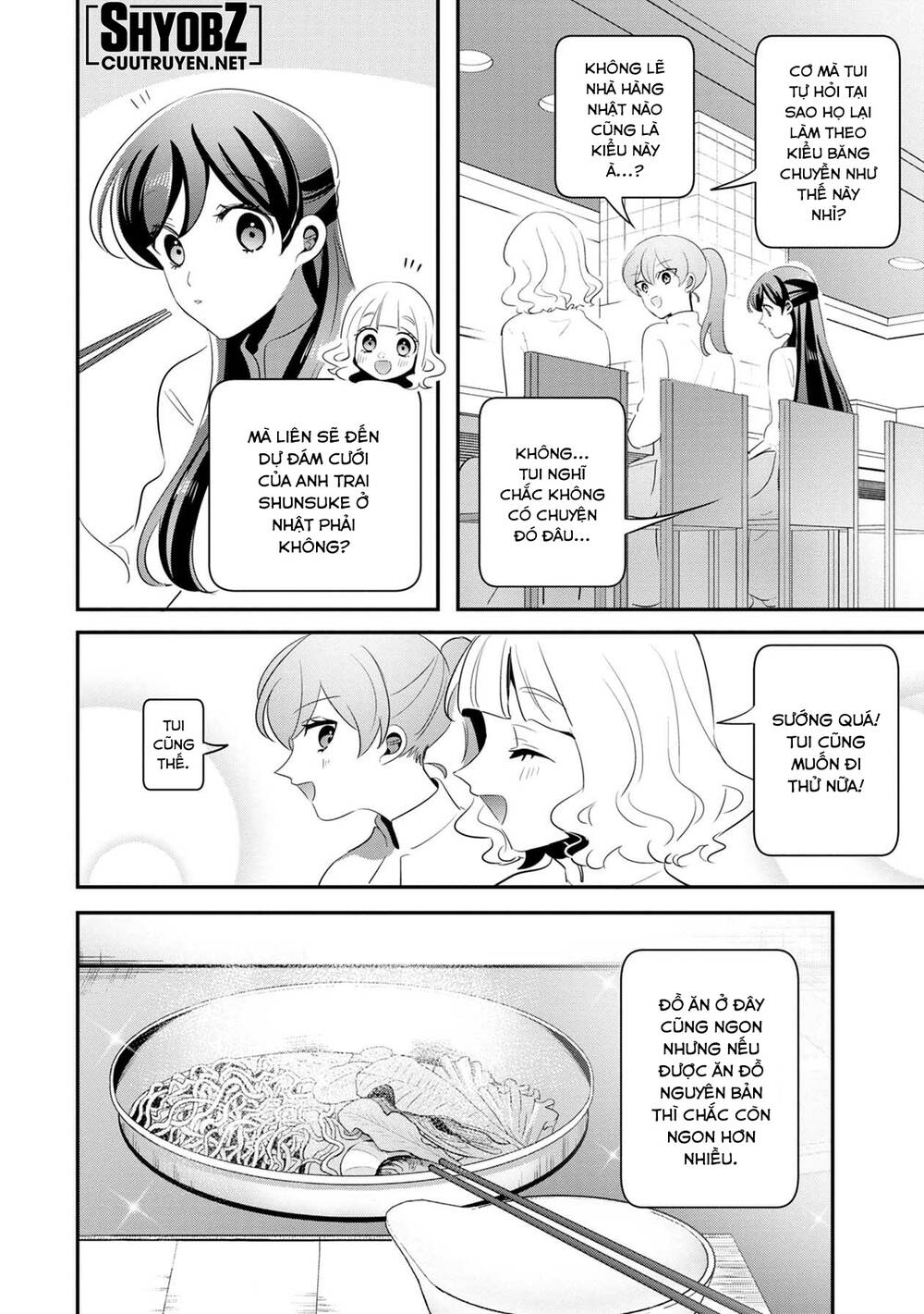 Little Lotus Chapter 45 - Trang 2
