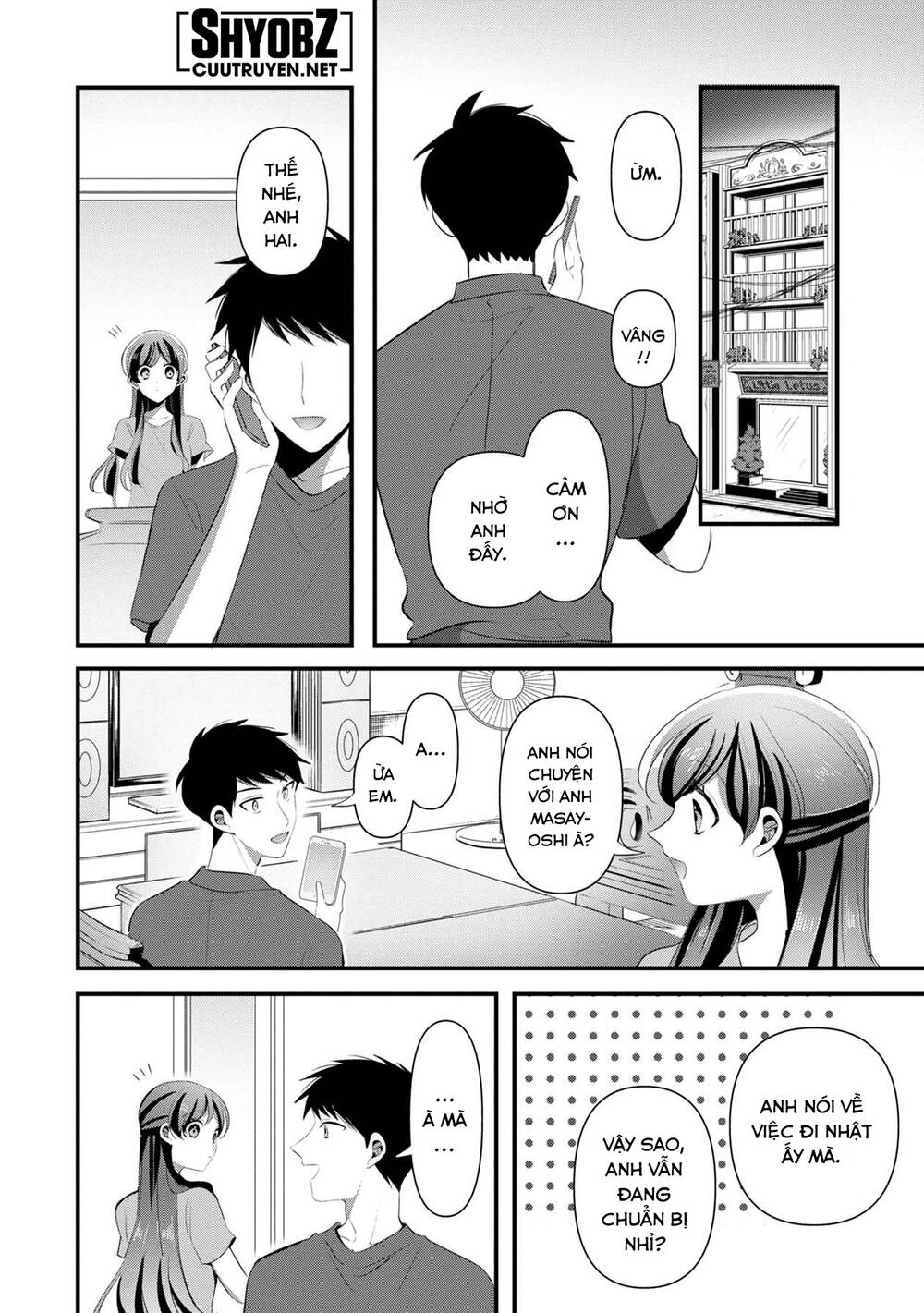 Little Lotus Chapter 45 - Trang 2