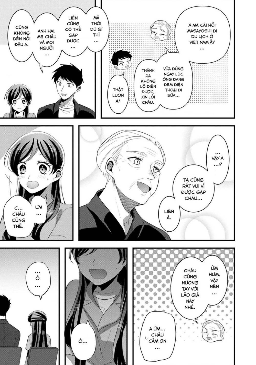 Little Lotus Chapter 49 - Trang 2