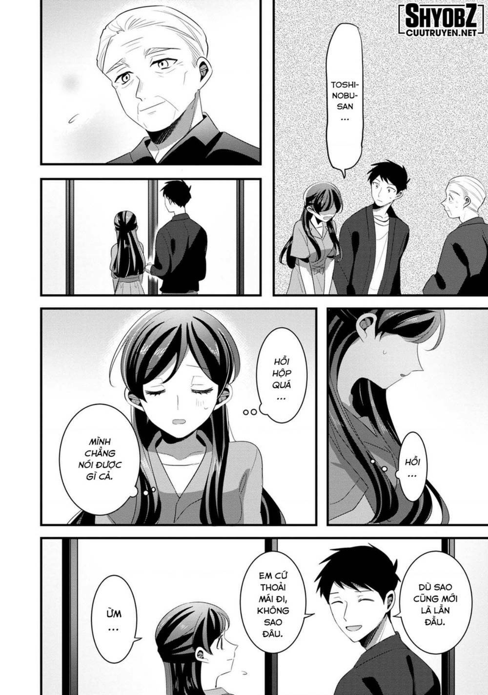 Little Lotus Chapter 49 - Trang 2