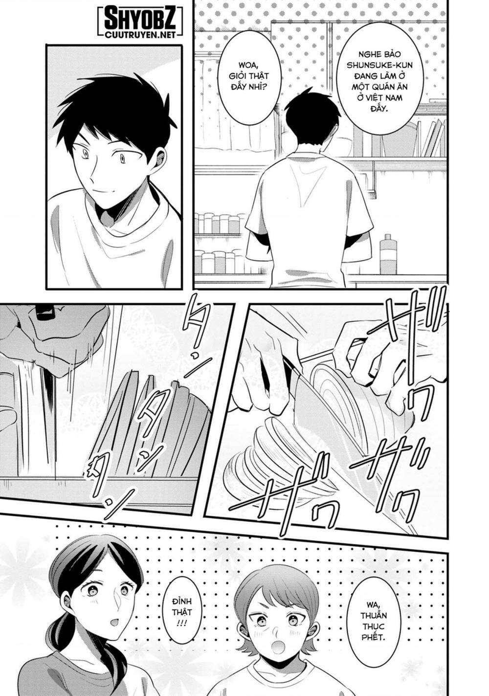 Little Lotus Chapter 49 - Trang 2