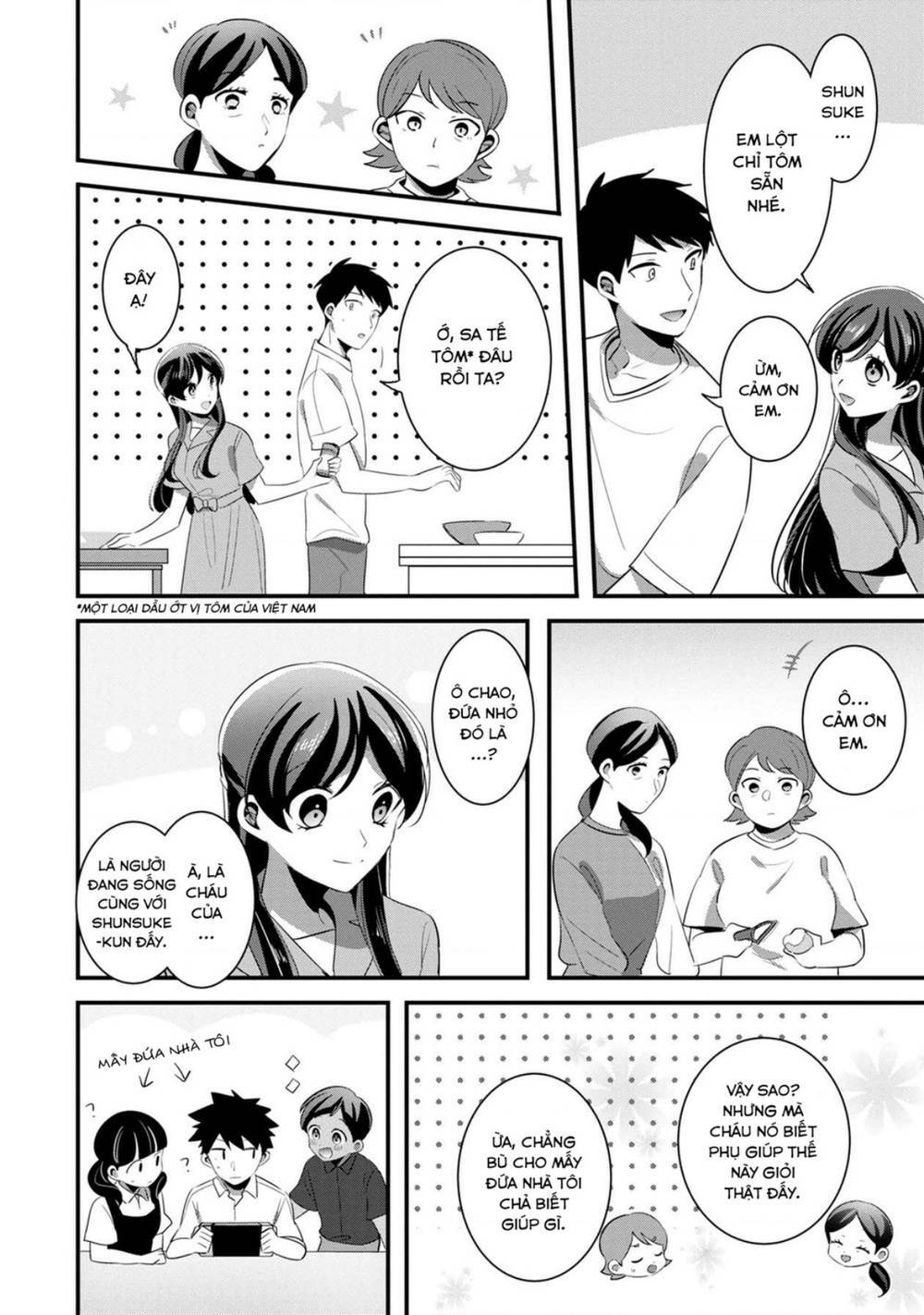 Little Lotus Chapter 49 - Trang 2