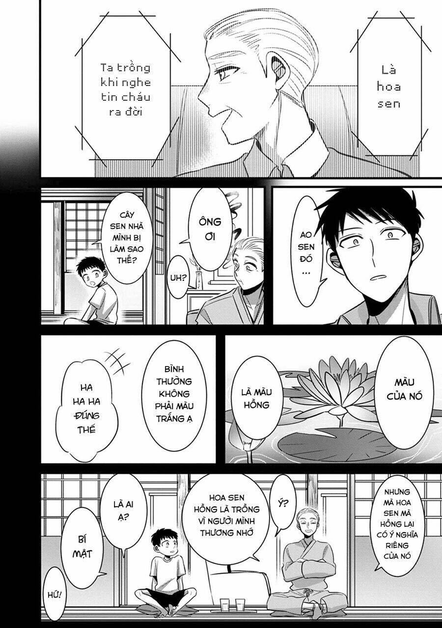 Little Lotus Chapter 6 - Trang 2