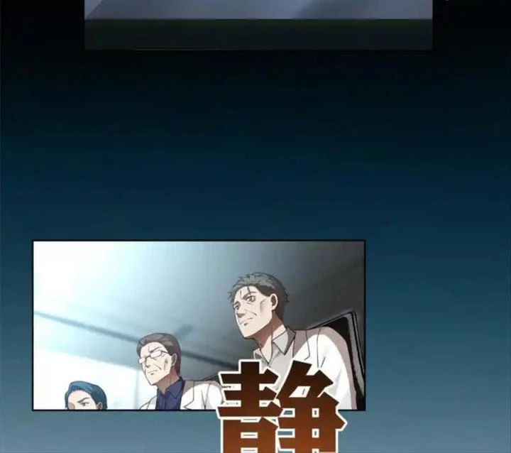 Livestream Phẫu Thuật Chapter 18 - Trang 2