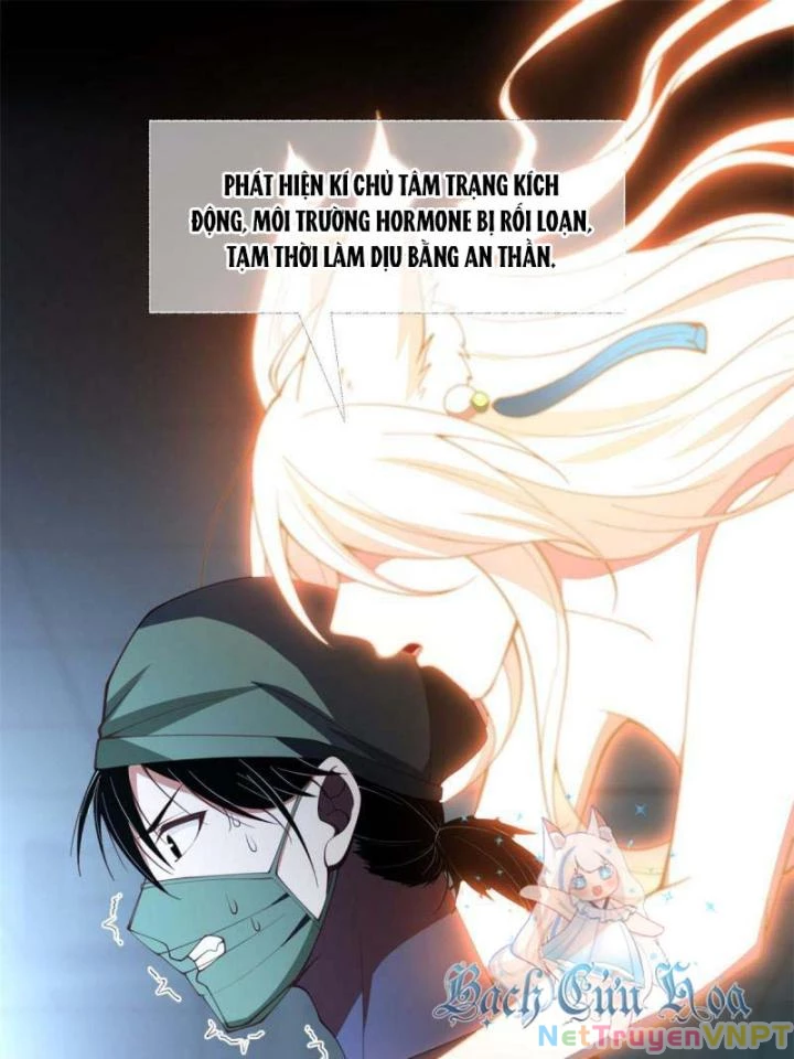 Livestream Phẫu Thuật Chapter 2 - Trang 2