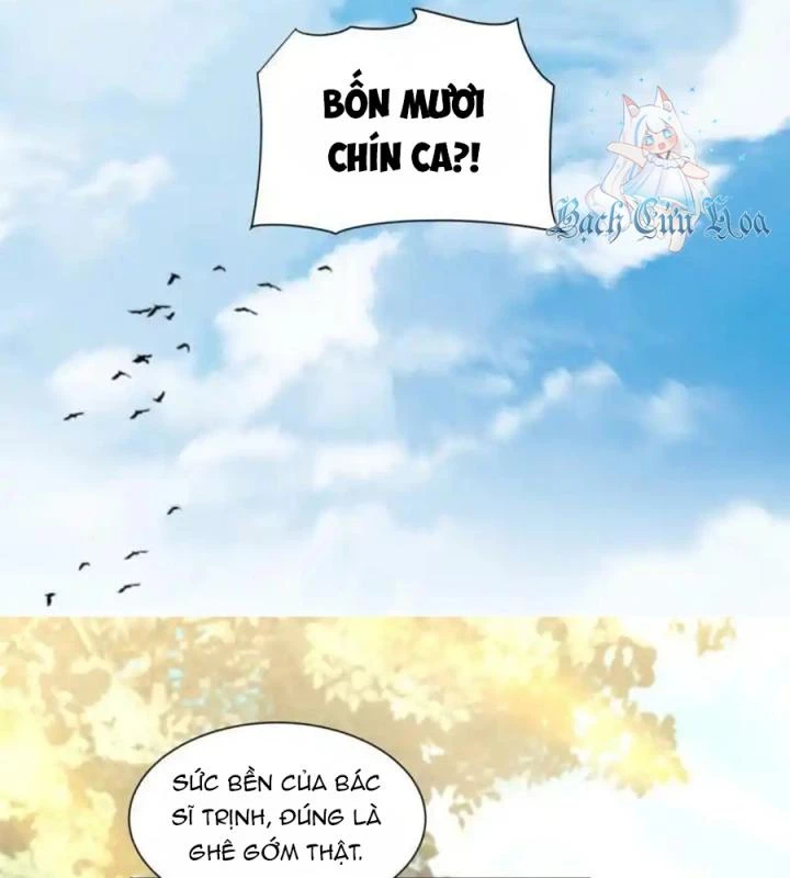 Livestream Phẫu Thuật Chapter 20 - Trang 2